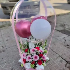 Colorful Surprise Flower & Balloon Box