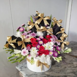 The Golden Surprise Box