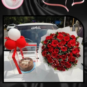 The Anniversary Celebration Set